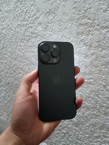 one plus 12: IPhone 16 Pro, Б/у, 256 ГБ, Black Titanium, Чехол, 90 % — 1