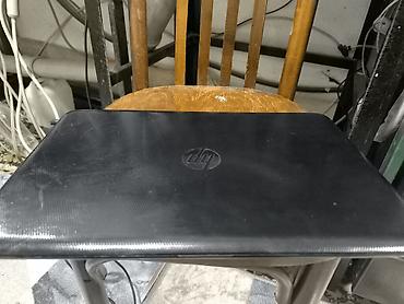 i5 8250u: Ноутбук, i3 5 поколения,новая акб,новый ssd. Добавлена оперативная — 2