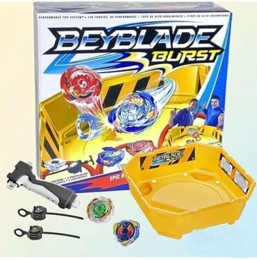 qız oyuncaqlar: Бейблейд арена.Beyblade arena Набор отлично подойдет для захватывающих