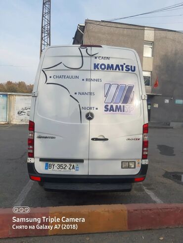 двери от спринтера: Mercedes-Benz Спринтер: 2013 г., 2.2 л, Механика, Дизель, Бус