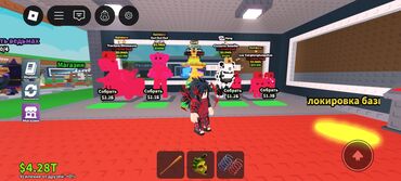 игровой мышь: Продаю всех вместе 650 сом сначала оплата потом дам без обмана