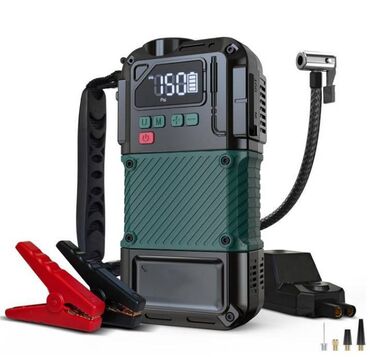 набор инструментов для авто: Компрессор для накачки колес 3в1 + Jump Starter Пусковое зарядное