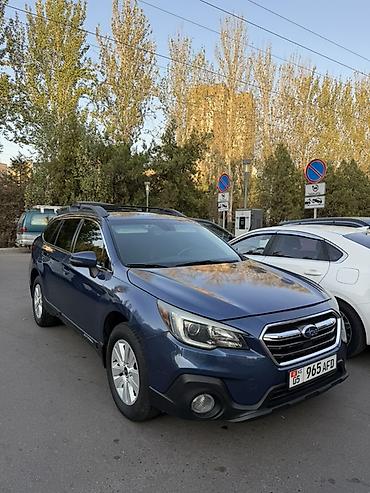 range rover evoque: Subaru Outback: 2019 г., Универсал — 1