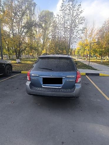 Subaru: Subaru Outback: 2009 г., 2.5 л, Автомат, Бензин, Универсал — 3