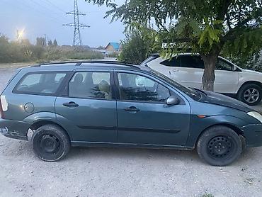 диски форд фокус 1: Ford Focus: 2004 г., 2 л, Механика, Бензин, Универсал — 7