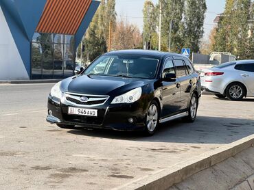 прадаю субару легаси: Subaru Legacy: 2010 г., 2 л, Автомат, Газ, Универсал