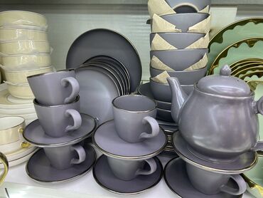 Посуда: Персоны камплект акции с доставкой — 4