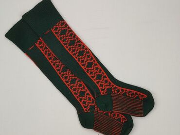 obcisłe legginsy: Socks for women, 38-40