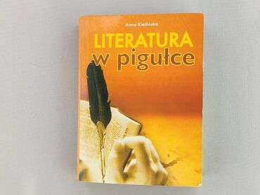 Książka, gatunek - Edukacyjna, stan - Bardzo dobry