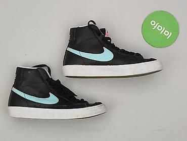 nike dunk panterka: Nike, Sneakersy damskie, rozmiar 38 — 2