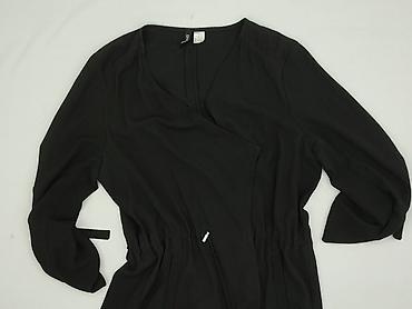 16588a hm: H&M Divided, Sukienka damska, rozmiar M — 1