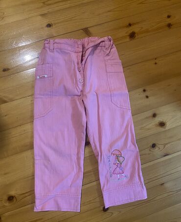 Uşaqlar üçün digər geyimlər: Her biri ayrılıqda 5 m — 4