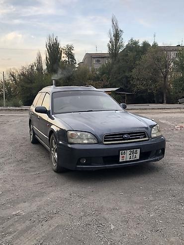 автомобил субару: Subaru Legacy: 2000 г., 2.5 л, Автомат, Бензин, Универсал — 1