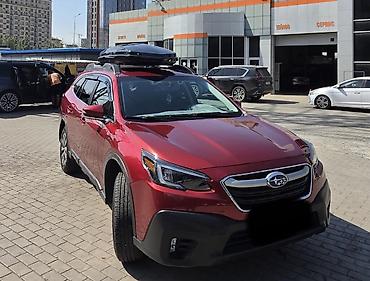forester 2004: Subaru Outback: 2020 г., 2.5 л, Автомат, Бензин, Универсал — 3