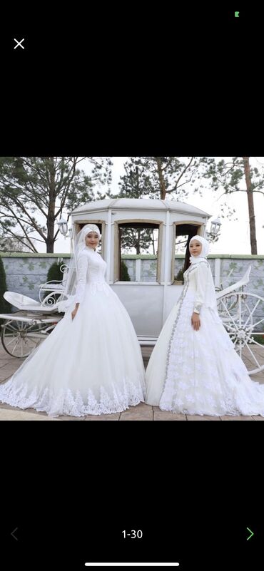готовый платок: Прокат и продажа свадебных платьев,мусульманские на продажу и на