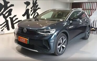 Volkswagen: Volkswagen id 4x 2021 Электромобиль из Китая под заказ запас хода 550