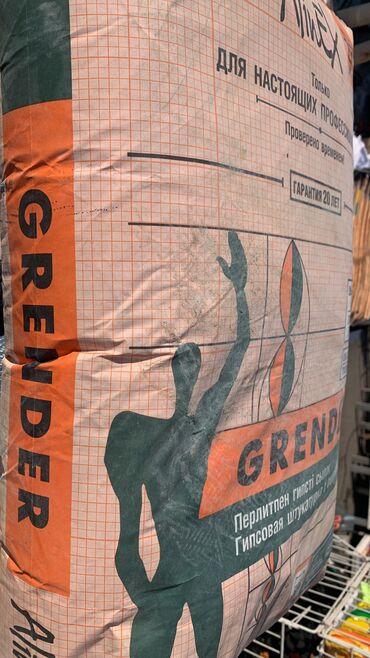 Плиточный клей: Ротбанд Уют Глатт Финиш Рекорд Жойнт Унификс Гидроизоляция — 12