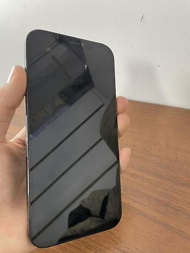 iphone 14 pro max 512 gb: IPhone 12 Pro Max, 256 гб цена на сегодня ✈️ — 4