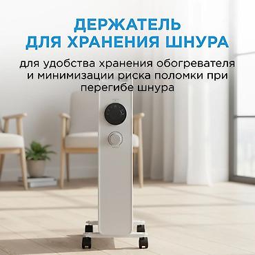 Техника жана электроника: Электр жылыткыч Конвектордук, Полго коюлуучу, 2000 Вт ашык — 4