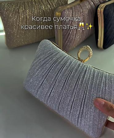 Чемоданы: Клатчи новые с цепочкой -1300 
Синий-700
Красный- 700
Новые — 11