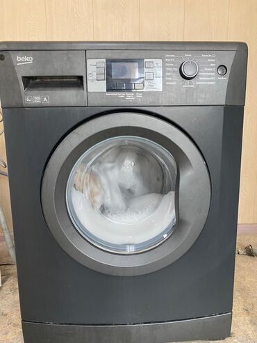 купить стиральную машинку в бишкеке: Стиральная машина Beko, Б/у, Автомат, До 6 кг, Компактная