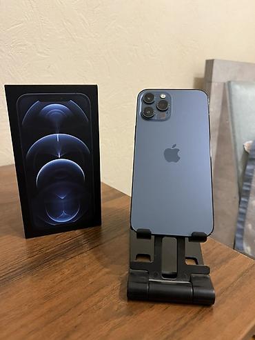 raspberry pi: Не Работает Фэйс Айди и есть выгорания а так минусов нету IPhone 12 — 1