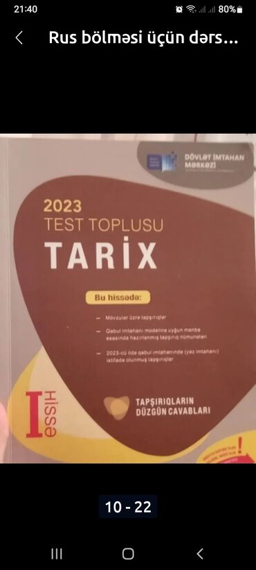 Masalar: İşlənmiş, Qatlanan, Taxta, Oval masa -da lalafo.az — 8 Masalar: İşlənmiş, Qatlanan, Taxta, Oval masa — 8