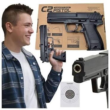 Оюнчуктар: 💥 Подарок 300шт пуля Металлический игрушечный пистолет Airsoft C2 (6 — 7