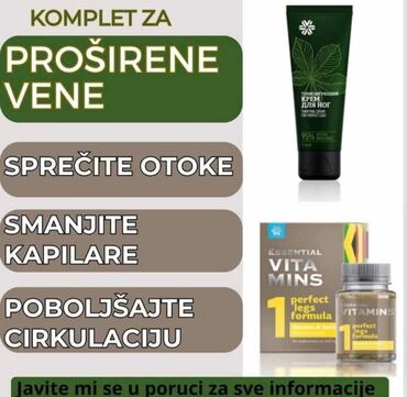 kožni novčanik: Komplet za proširene vene – reci ZBOGOM otocima i teškim nogama