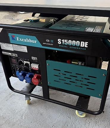 Генераторы: Бензиновые и дизельные генераторы Excalibur и A-iPower — от — 16