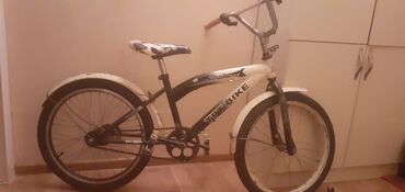 velosiped usaqlar ucun: İşlənmiş Uşaq velosipedi 20", Ünvandan götürmə
