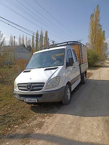 диска лексус 330: Mercedes-Benz Sprinter — бортовой малотоннажный грузовик с двойной — 1