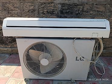 sony hdr sr5: Kondisioner LG, İşlənmiş, 50-60 kv. m, Split sistem, Kredit yoxdur — 2