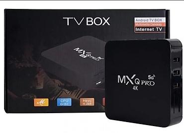 Смарт ТВ приставки: Android box- смарт приставка к телевизору( YouTube, Google)2G/16G — 3