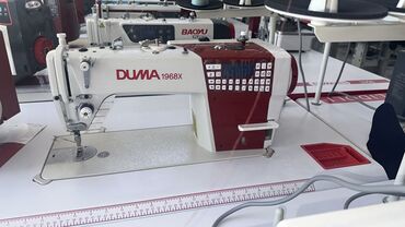 Швейные машины: Швейная машина — 2