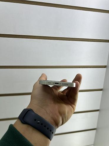 Apple iPhone: IPhone 13, 128 ГБ, белый цвет Фейс✅ Трутон✅ 128 🧠 Характеристики и — 9