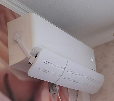 Другая техника для красоты и здоровья: Доставка Бесплатно Установка Бесплатно Защитный экран для — 22