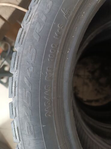 шины 225 45 18: Шины 245 / 45 / R 18, Всесезонная, Б/у, Комплект, Pirelli