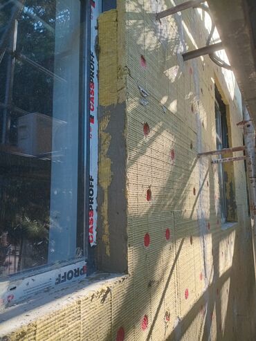 Digər ixtisaslar: Salam.Boru kanal qazanxana ciller su baklarinin havalandirma — 5