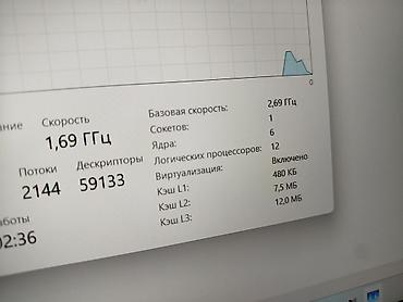 Ноутбуки Acer: Игровой, Б/у, Intel Core i5 — 10