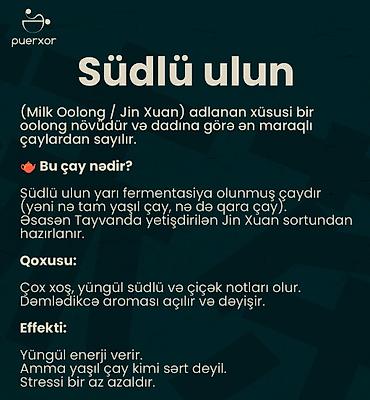 Qida məhsulları: Südlü Ulun (Oolong) çayı – elit Çin çayı, təbii südlü aroma 🥛 Südlü — 2