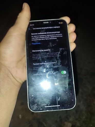 iphone 111: IPhone XR, белый - Модель: iPhone XR (номер модели MT3Y2LL/A) - iOS — 1