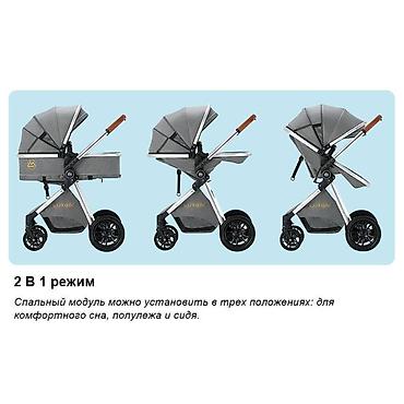 moms 4: Yeni, Pulsuz çatdırılma, Rayonlara çatdırılma — 4