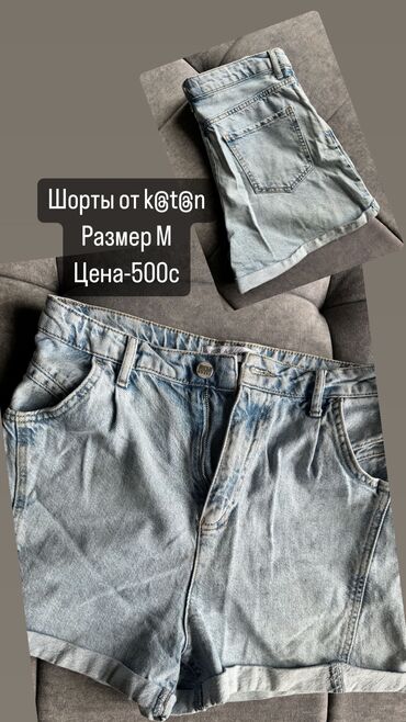 женские джинсы левайс: Повседневные шорты, Джинс, Короткая модель, Корея, M (EU 38)