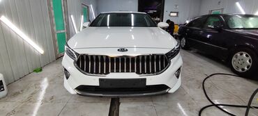 киа сингер: Kia K7: 2020 г., 2.5 л, Автомат, Гибрид, Седан