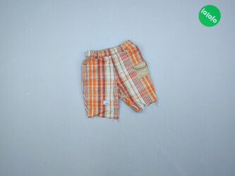98 товарів | lalafo.com.ua: Дитячі шорти у смужку на зріст 62 см