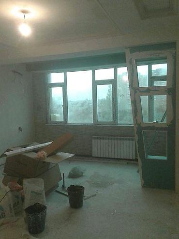 106 saat: Sulu aboy ve kağız aboy ustasıyam. Maye aboy 2 kağız aboy 3 elavə — 2