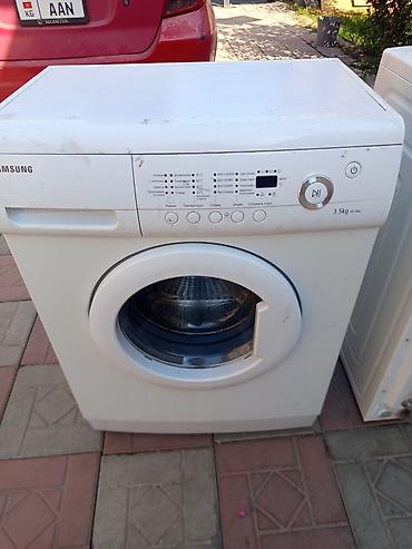 детские часы с gps бишкек: Стиральная машина Samsung WF-S862 (фронтальная загрузка) - Загрузка — 1