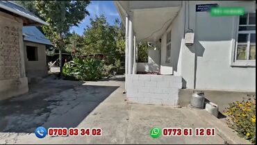 продажа домов в городе шопокове сокулукском районе: Үй, 5 кв. м, 7 бөлмө, Менчик ээси, Эски ремонт