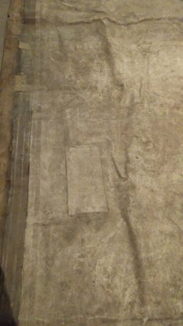 Тенты: Универсальный тент, Брезент, Влагонепроницаемые — 1